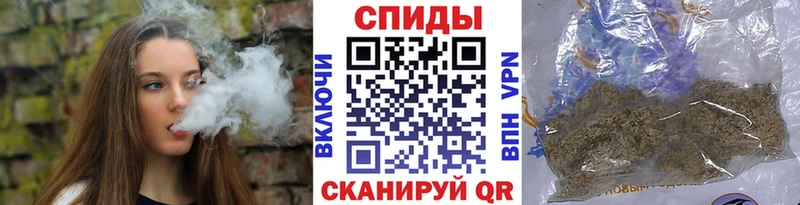 OMG tor  где можно купить   Покачи  Бутират бутик 
