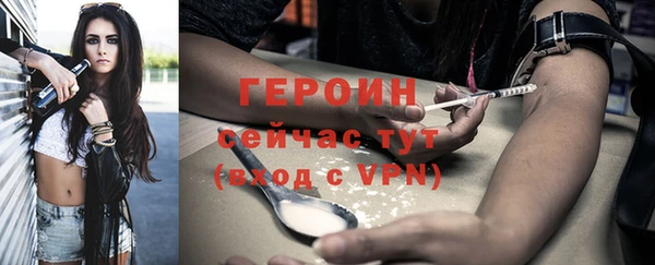 MDMA Premium VHQ Надым