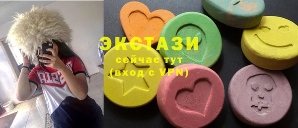 бутират Наволоки