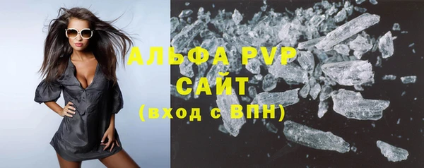 крисы Навашино
