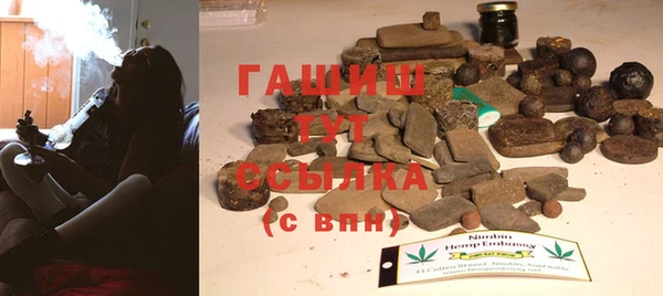крисы Навашино