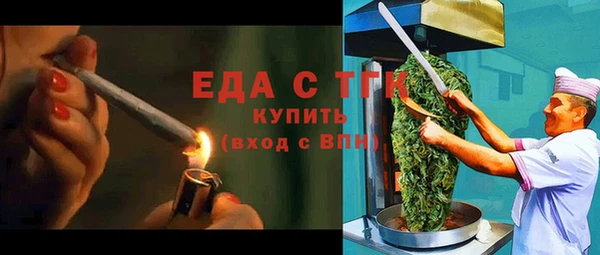 MDMA Premium VHQ Надым