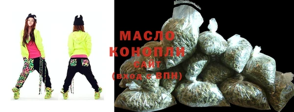 крисы Навашино