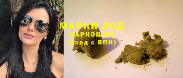 MDMA Premium VHQ Надым