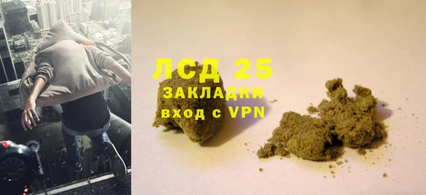 крисы Навашино