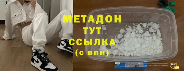 ешки Михайловка