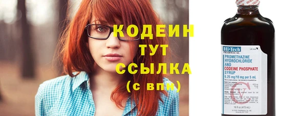 mdma Михайлов