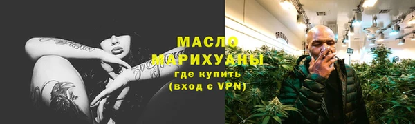крисы Навашино