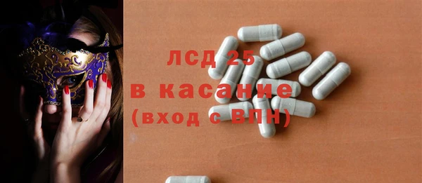 кокаин Бабаево