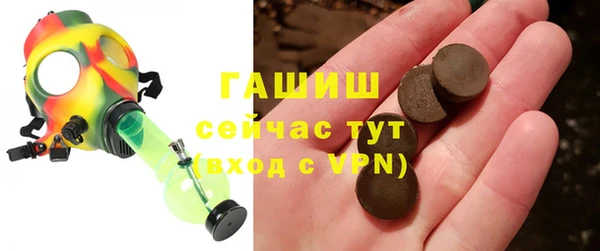 MDMA Premium VHQ Надым