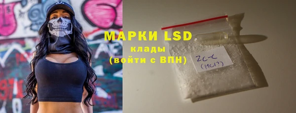 MDMA Premium VHQ Надым