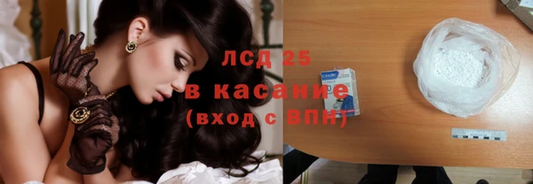 бутират Наволоки