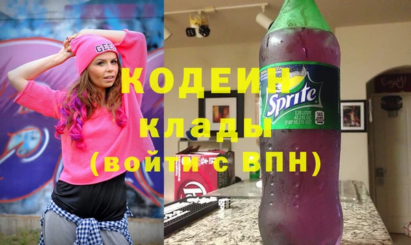 мет Михайловск