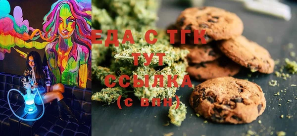 MDMA Premium VHQ Надым