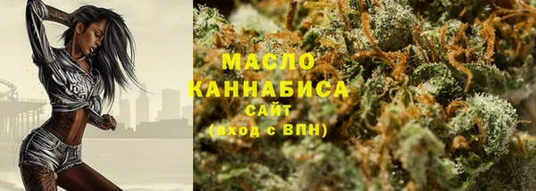 бутират Наволоки