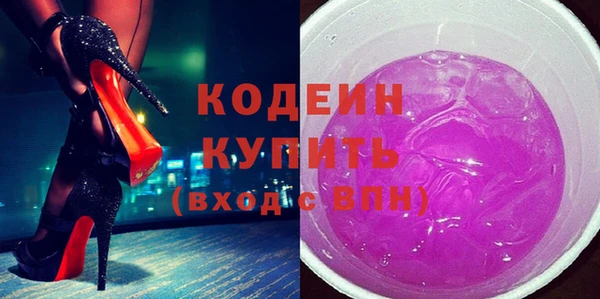 MDMA Premium VHQ Надым