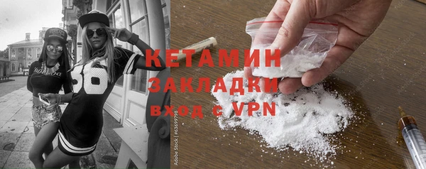 крисы Навашино