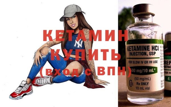 крисы Навашино