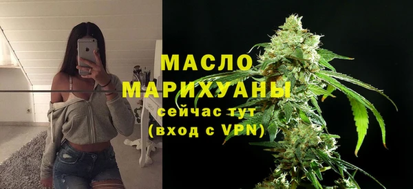 крисы Навашино