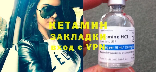 мяу мяу кристалл Аша