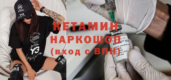 крисы Навашино