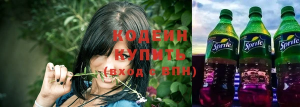 крисы Навашино