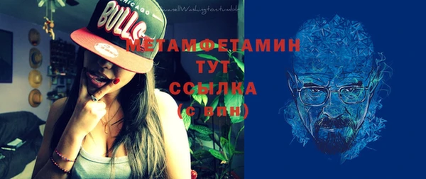 крисы Навашино