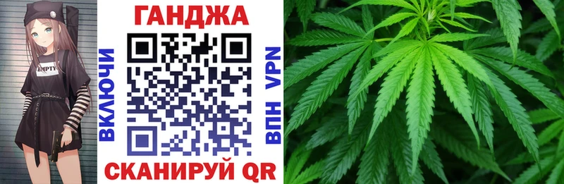 Канабис MAZAR  Покачи 